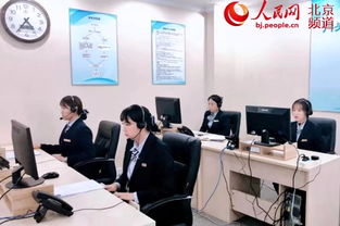 門頭溝推出“一號業務咨詢”服務，打通群眾辦事咨詢“經絡”