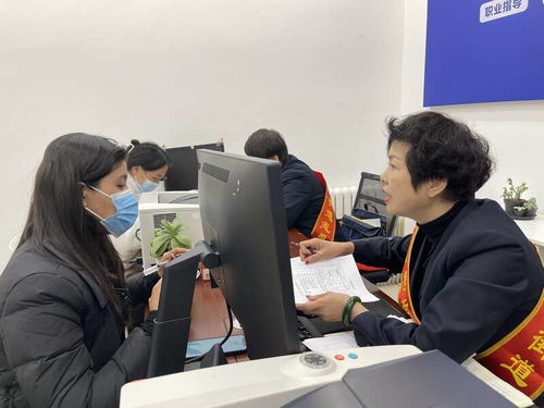烏魯木齊務工群體迎來首家零工驛站，助力就業信息咨詢