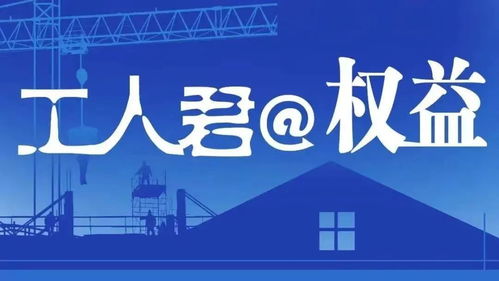 花9萬買教師工作，法院判決合同無效 違背公序良俗的警示